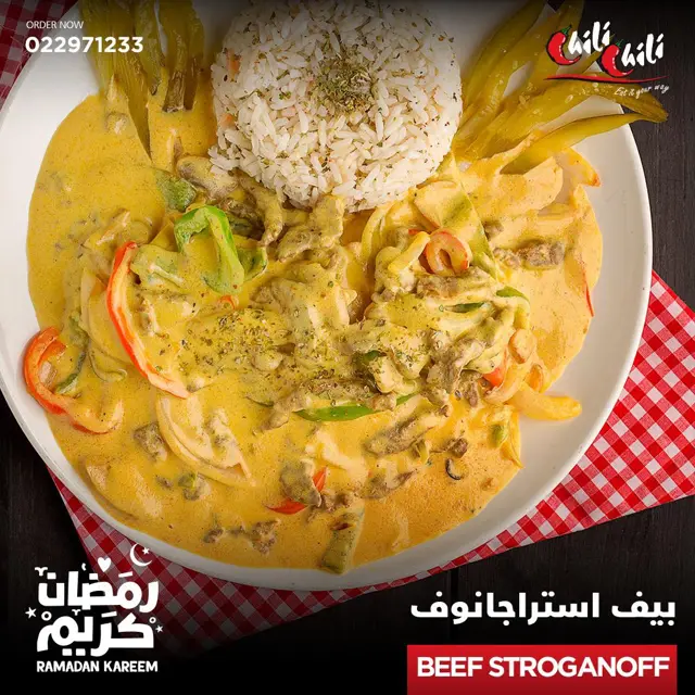 chicken curry