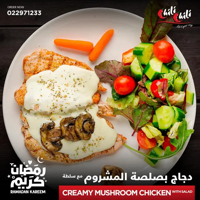 Mushroom sauce chicken