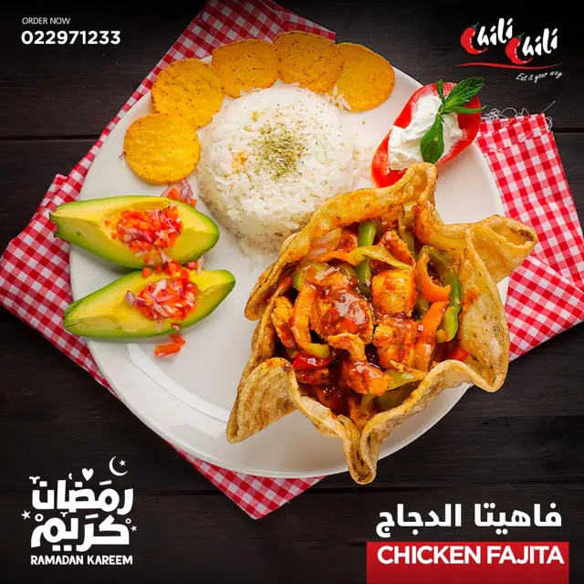 Beef fajita with rice
