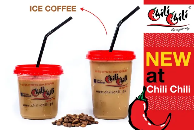 Iced Coffee