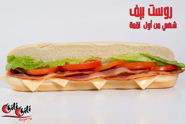 Roast beef with cheese